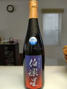 食卓にそっと寄り添う「究極の食中酒」。伯楽星 純米吟醸 雄町が運ぶ爽やかな風
