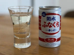 缶を開ければ広がるまろやかな時間。新潟・菊水酒造の「菊水熟成ふなぐち」を愉しむ