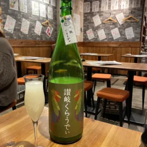 驚きの白さと爽快感。香川の「讃岐くらうでぃ」が教えてくれた、日本酒の新しい楽しみ方