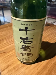 力強さと潔いキレ。東京・豊島屋酒造「十右衛門」のドライな魅力