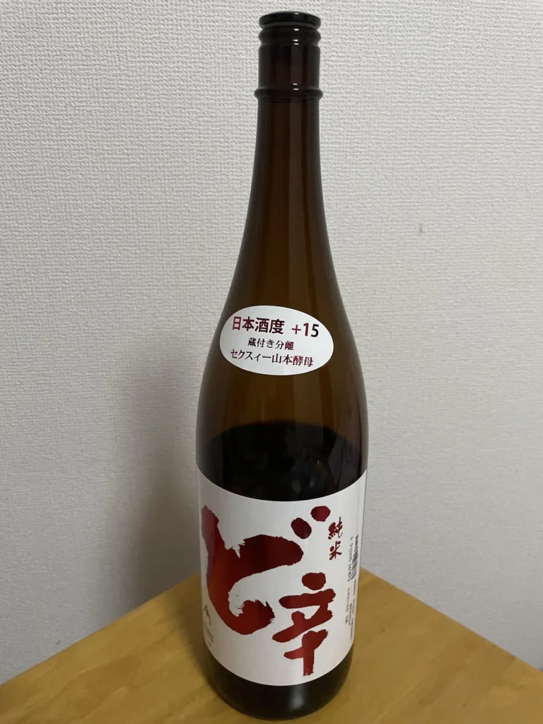 「ど辛」の衝撃にハマる。秋田の夏をさっぱり駆け抜ける爽快な一杯
