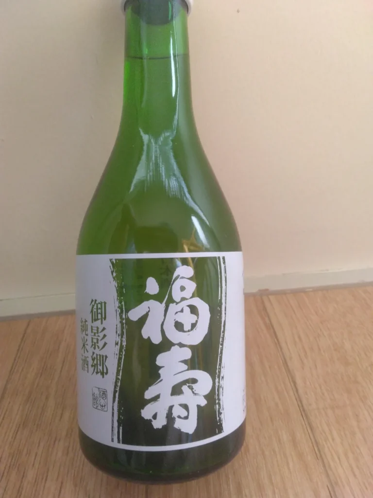 毎日の晩酌にそっと寄り添う「福寿 純米 御影郷」の優しい味わい