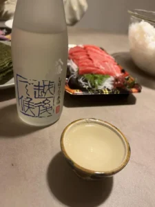 冬の訪れを告げる一杯。八海山「しぼりたて原酒 越後で候」で愉しむ冬の晩酌