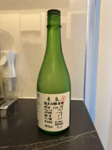 手書きの数値に期待が高まる「亀泉 純米吟醸原酒 CEL-24」のフルーティーな世界