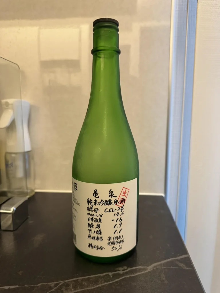 手書きの数値に期待が高まる「亀泉 純米吟醸原酒 CEL-24」のフルーティーな世界