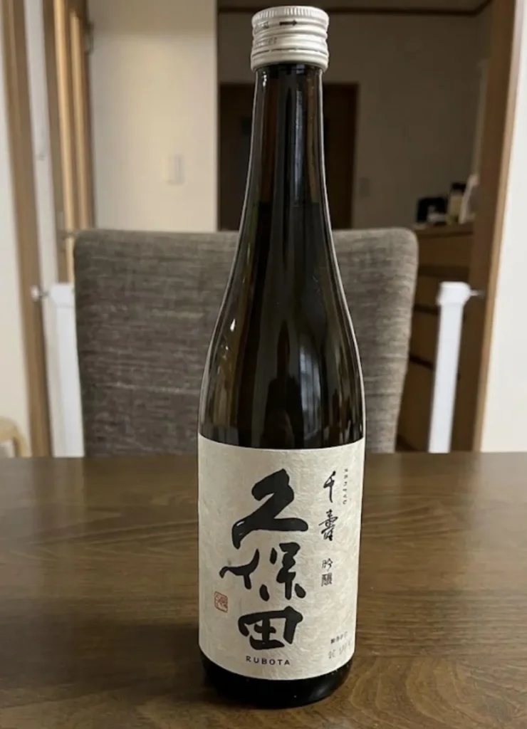 1日の疲れを癒やす、スッキリ爽快な「久保田 千寿」のひととき