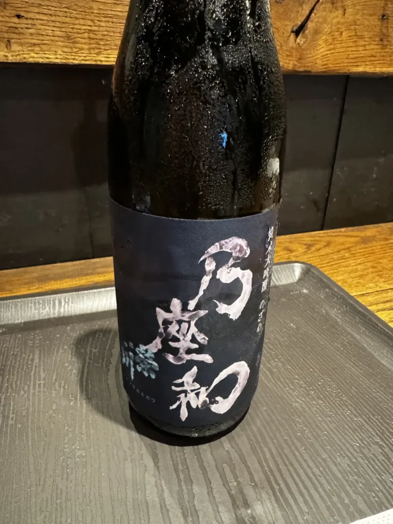 福島の清らかな水を感じる、栄川酒造「純米大吟醸 乃座和」の澄んだ佇まい