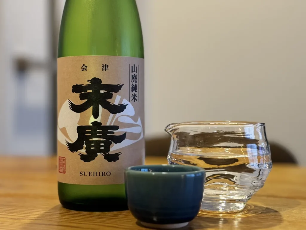 歴史を醸す、会津の定番。山廃純米 末廣と過ごす豊かな時間