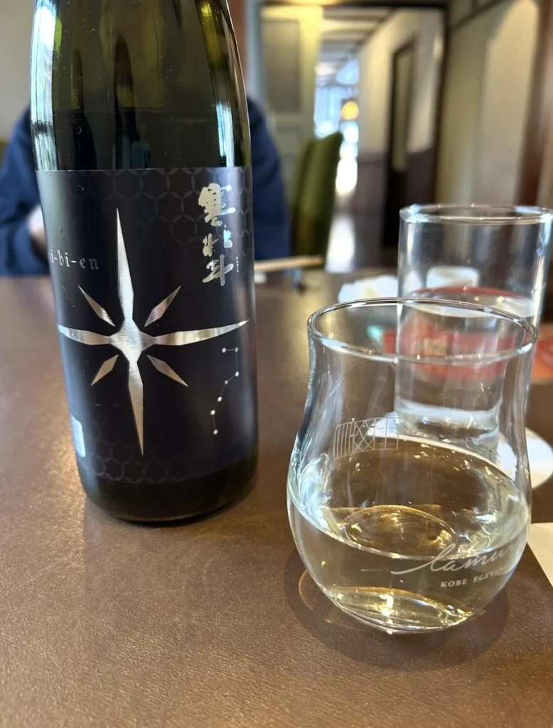 夜空に輝く北斗星のように。福岡・寒北斗酒造の「shi-bi-en 冬」が繋ぐ、発酵の縁