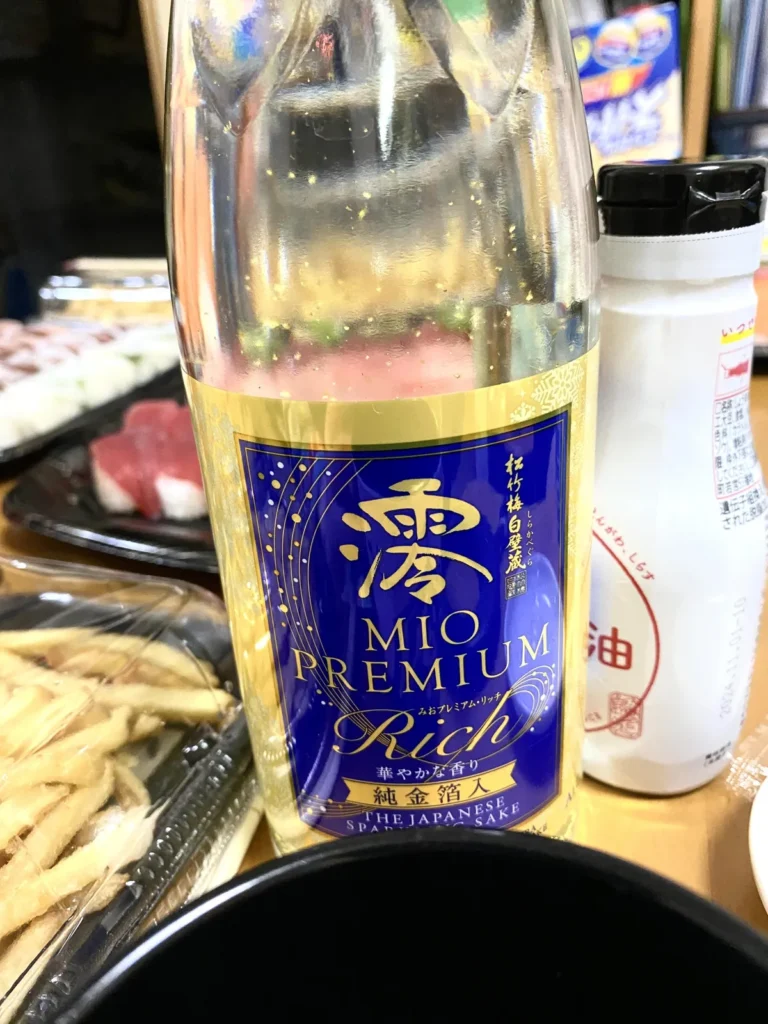 舞い踊る金箔に心ときめく。松竹梅白壁蔵「澪」PREMIUM＜RICH＞で特別な乾杯を
