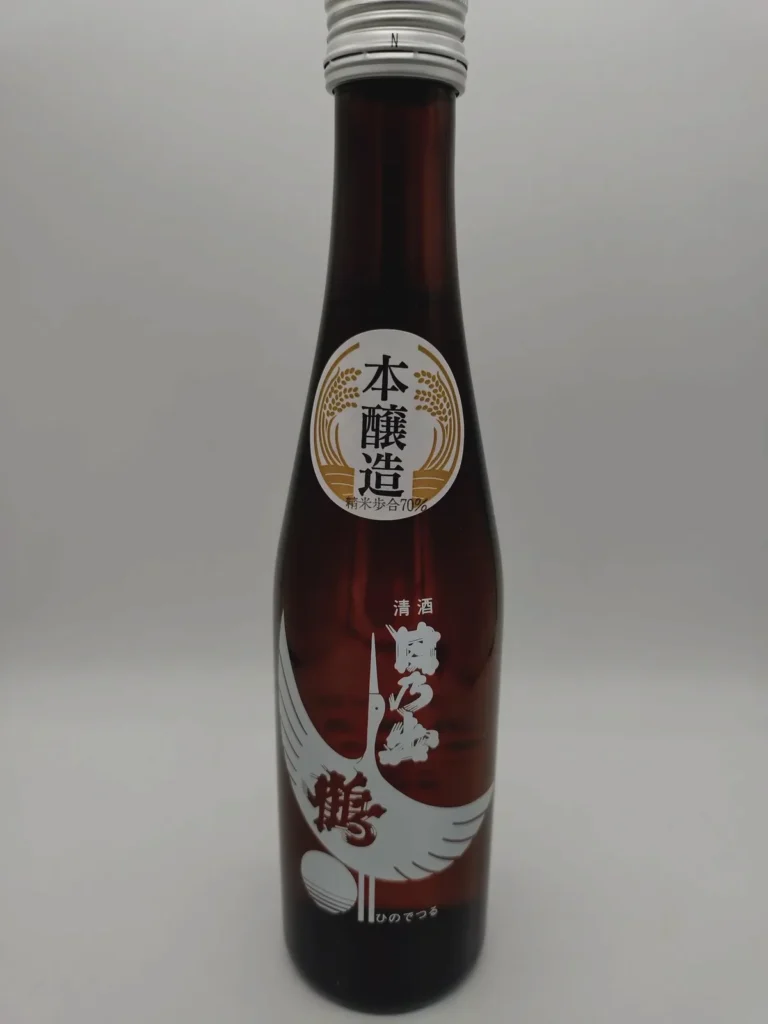 日の出と鶴が描かれた縁起の良い一本、井坂酒造店の「日乃出鶴 本醸造」を嗜む