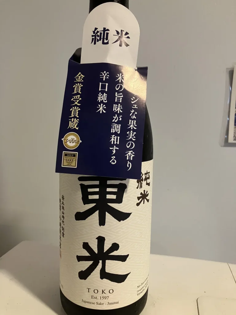 米沢の歴史を醸す「東光 純米」。爽やかな香りとスッキリした甘みに癒やされる