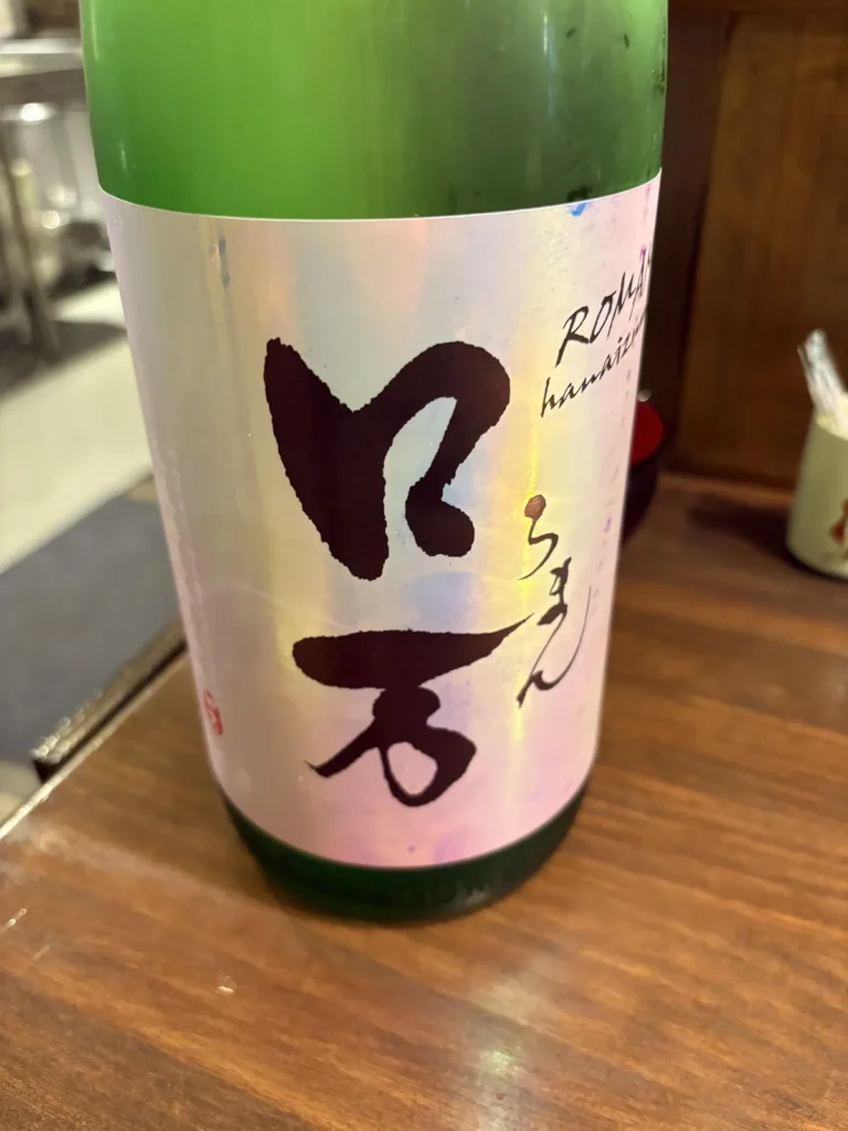 秋の訪れを待って届いた優しい甘み。「しもふりロ万」が映し出す季節の重なり