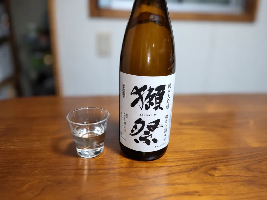 柔らかな時間を添えて。「獺祭 純米大吟醸 磨き三割九分」と過ごす心地よいひととき