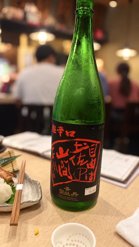 料理を引き立てる、土佐の潔い辛口。司牡丹を囲む心地よい夜