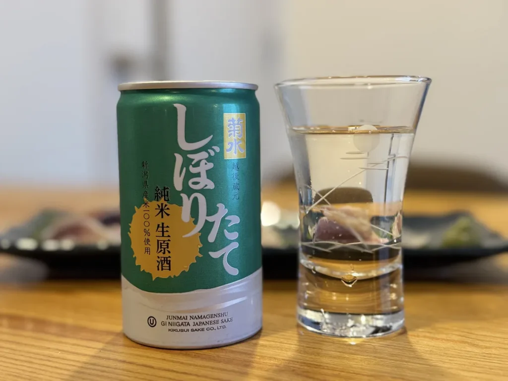 鮮度を缶に閉じ込めて。菊水 しぼりたて 純米生原酒といわしの刺身で過ごす、ちょうどいい晩酌