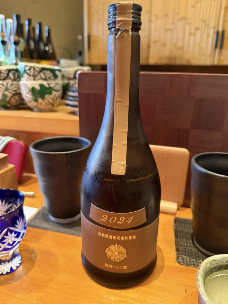 秋田の風土を映す一滴。新政酒造「Earth アース -産土-」と過ごす贅沢な時間