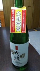京都・伏見の優雅なひとときを。京姫 純米大吟醸 「紫」が誘う、まろやかな甘みの世界
