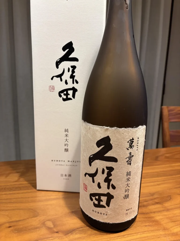 穏やかな香りとスッキリした甘み。「久保田 萬寿」が誘う心地よい時間