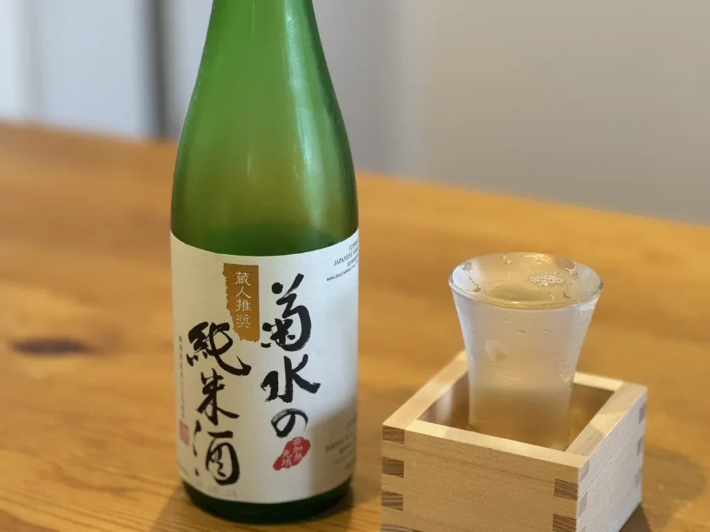 毎日の晩酌に寄り添う一献。コクとキレが心地よい「菊水の純米酒」