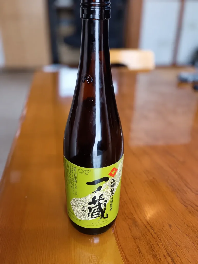誕生日の贈りものに。一ノ蔵の「山廃仕込特別純米酒」が彩る温かな食卓