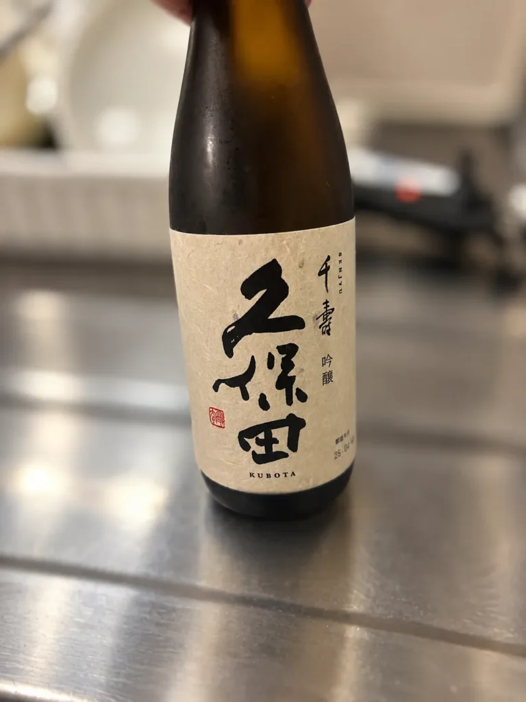 新潟の思い出をちびちびと。久保田 千寿が運んでくれる穏やかな晩酌