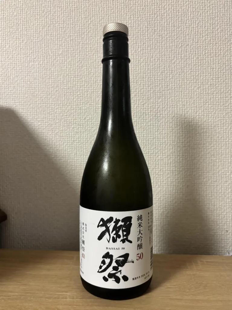 憧れの「獺祭 純米大吟醸 50」を手に取って。華やかな香りに触れる納得のひととき