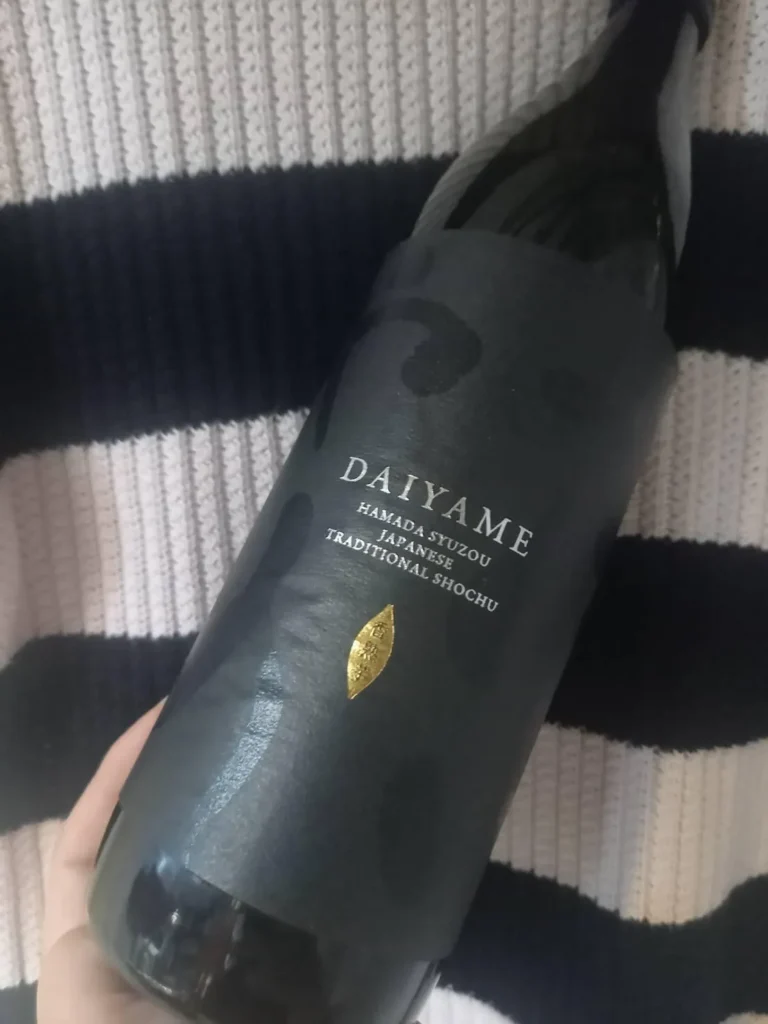 ライチの香りに驚く夜。濵田酒造の本格芋焼酎「だいやめ〜DAIYAME〜」で癒しのひとときを