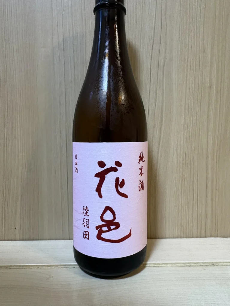 華やかに香り、キリッと締まる。秋田の銘酒「花邑 純米酒 陸羽田」との出会い