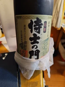 薩摩の歴史に想いを馳せて。芋焼酎への扉を開く「侍士の門」
