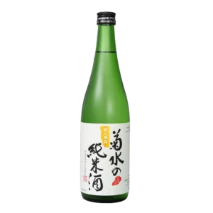 菊水の純米酒
